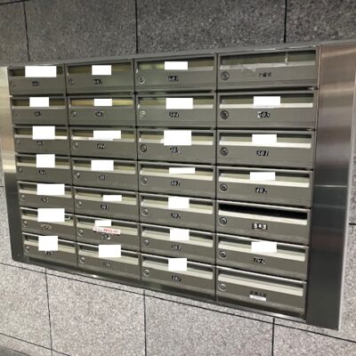 集合ポスト 集合ポスト