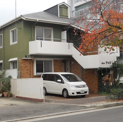 芦屋ウエストハウス202号室